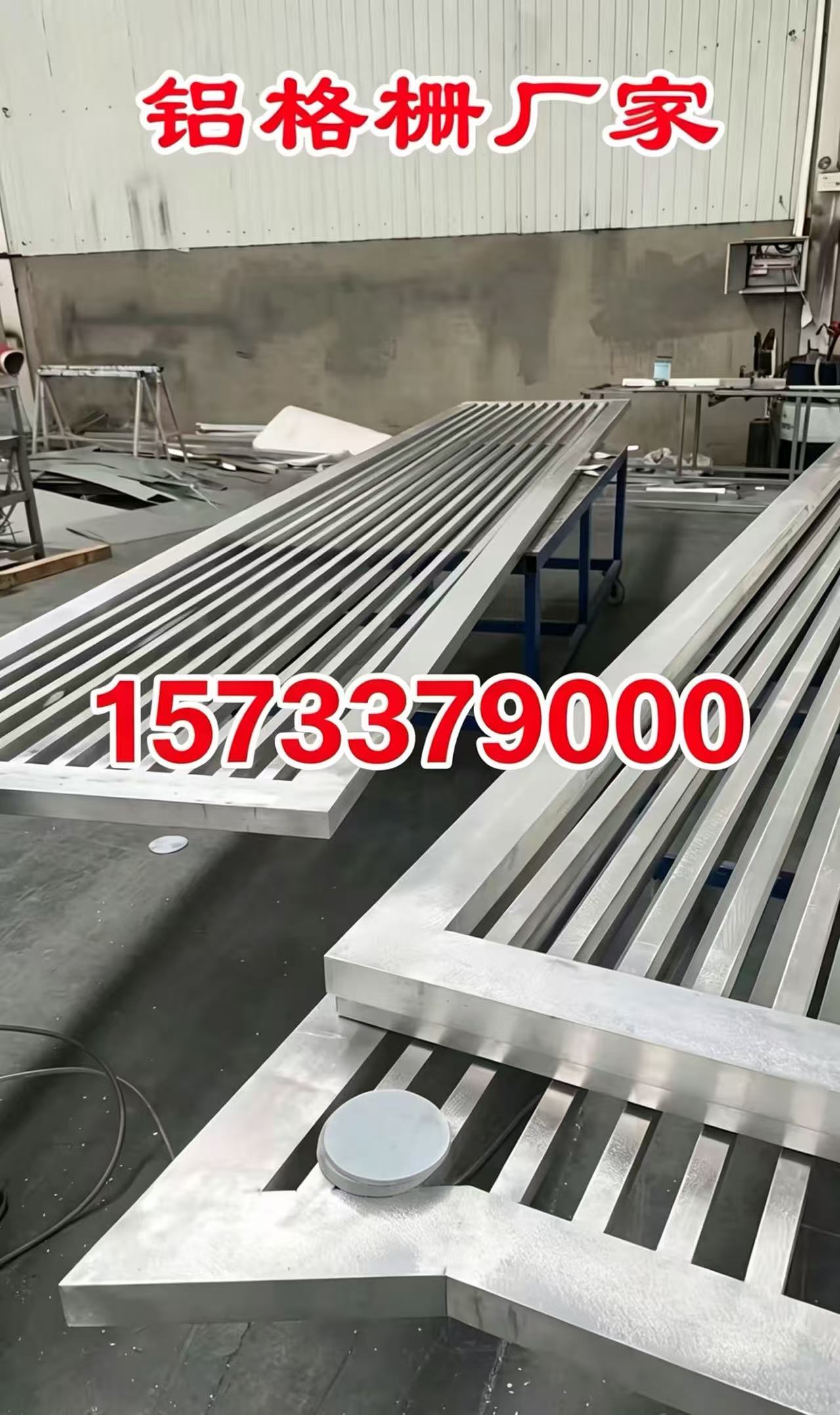 忻州市铝合金格栅锌钢护栏 - 排名