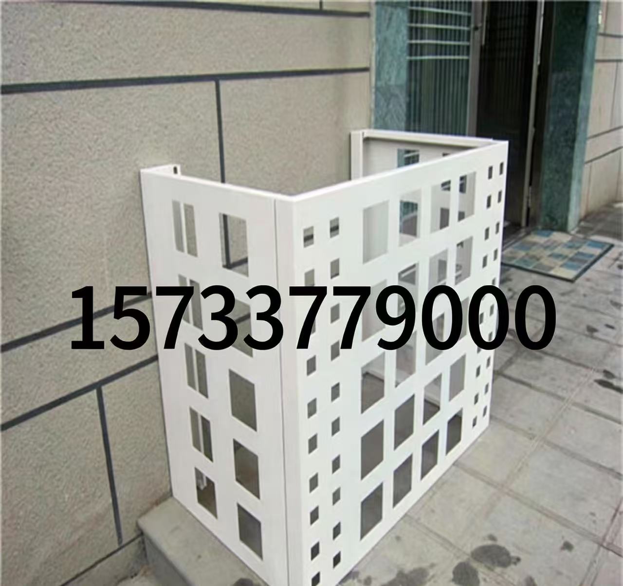 忻州市铝合金空调罩铝单板 - 一站式服务